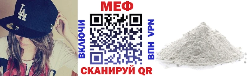 APVP Богородск