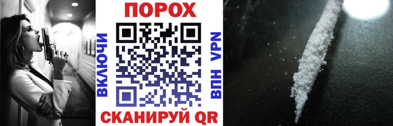 Амфетамин VHQ  МЕГА   Богородск 