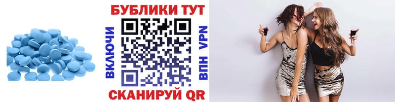 купить kraken сайт Экстази Punisher Богородск