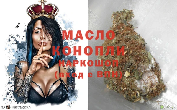 хмурый Приозерск