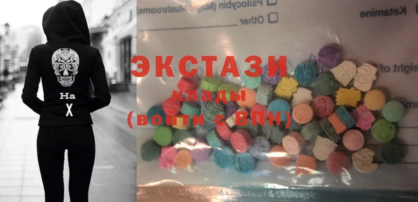 мефедрон VHQ Балахна