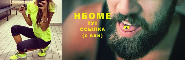 прущая мука Балабаново