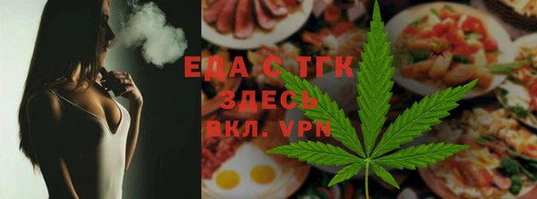прущая мука Балабаново