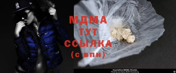 прущая мука Балабаново