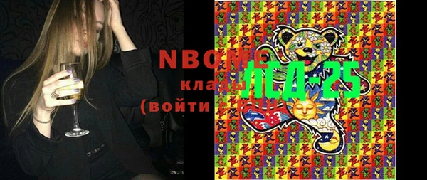 мефедрон VHQ Балахна