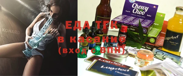 мефедрон VHQ Балахна